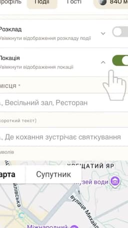 Location & directions